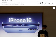 Counterpoint:苹果 iPhone 双十一期间在华销量同比下滑两位数百分比 Counterpoint:苹果 iPhone 双十一期间在华销量同比下滑两位数百分比