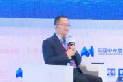 清华大学公益慈善研究院高皓:财富管理行业既有利于金融业发展,也有利于科技转型和创新 清华大学公益慈善研究院高皓:财富管理行业既有利于金融业发展,也有利于科技转型和创新