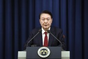 韩国总统尹锡悦发表讲话向韩国民众道歉 承诺不会有第二次戒严 韩国总统尹锡悦发表讲话向韩国民众道歉 承诺不会有第二次戒严