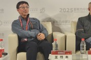 如何撬动冰雪经济？王梓木：缺乏有影响力的民间赛事，要通过赛事拉动