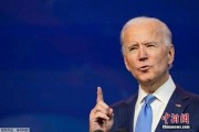 外媒:白宫称美国总统拜登高度关注叙利亚“不寻常事件” 外媒:白宫称美国总统拜登高度关注叙利亚“不寻常事件”