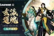 做出正确的选择保证公寓平安游戏攻略 做出正确的选择保证公寓平安游戏攻略
