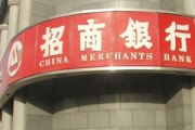 银行的投资者教育对市场稳定有何影响? 银行的投资者教育对市场稳定有何影响?