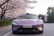 小米SU7冰箱可50℃制热 冬天在车里再也不用喝冰水 小米SU7冰箱可50℃制热 冬天在车里再也不用喝冰水