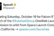 就在今天!SpaceX今天将进行今年第100次轨道发射任务 就在今天!SpaceX今天将进行今年第100次轨道发射任务
