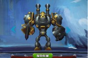 网页游戏机器人大战 网页游戏机器人大战