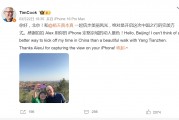 上百名外资巨头集体来中国:苹果、三星、西门子…… 上百名外资巨头集体来中国:苹果、三星、西门子……