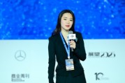 专家:对于碳排放,企业要将环境友好服务以及技术产生的减排考虑其中 专家:对于碳排放,企业要将环境友好服务以及技术产生的减排考虑其中