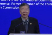尚福林:人工智能设置较高投资门槛 几家大行年度投入超200亿布局数字金融建设 尚福林:人工智能设置较高投资门槛 几家大行年度投入超200亿布局数字金融建设