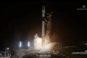 SpaceX 完成今年第 100 次轨道发射,为 OneWeb 发射 20 颗卫星 SpaceX 完成今年第 100 次轨道发射,为 OneWeb 发射 20 颗卫星
