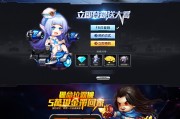 小游戏直接玩入口 小游戏直接玩入口