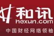 云交易期货存在哪些优势?这些优势如何体现? 云交易期货存在哪些优势?这些优势如何体现?