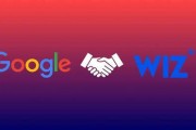 Alphabet提高收购Wiz报价至320亿美元 原报价为230亿美元 Alphabet提高收购Wiz报价至320亿美元 原报价为230亿美元