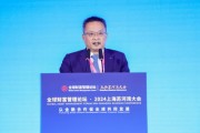 上海信托陈兵:拥抱新趋势,洞察新需求 打开资产管理行业新范式 上海信托陈兵:拥抱新趋势,洞察新需求 打开资产管理行业新范式