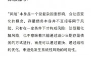 如何理解提高财政赤字率 如何理解提高财政赤字率