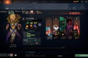 游戏里的喷子怎么惩治 游戏里的喷子怎么惩治