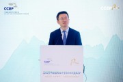 中国社科院张明建议:稳定一线城市核心地区房价以及救助头部民营房企,一次性全面放开所有限贷限购限售 中国社科院张明建议:稳定一线城市核心地区房价以及救助头部民营房企,一次性全面放开所有限贷限购限售