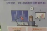 “996奋斗无忧险”熬夜猝死最高获赔60万元?平安财险回应:目前公司没有销售相关产品 “996奋斗无忧险”熬夜猝死最高获赔60万元?平安财险回应:目前公司没有销售相关产品