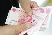 股市回暖,金价刷新!买股票还是买黄金? 股市回暖,金价刷新!买股票还是买黄金?
