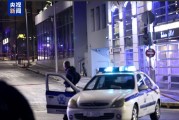希腊火车公司大楼外发生爆炸 未造成人员伤亡 希腊火车公司大楼外发生爆炸 未造成人员伤亡