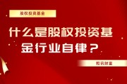 理解基金投资中的大类资产配置原则？