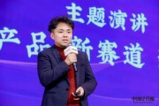 彭毅萍:食用发芽糙米可以改善二型糖尿病 彭毅萍:食用发芽糙米可以改善二型糖尿病