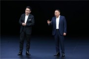 赛力斯张兴海:力争三年实现问界年产销百万辆目标 赛力斯张兴海:力争三年实现问界年产销百万辆目标