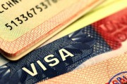 Visa股价下跌 有消息称该公司计划裁员约1400人 Visa股价下跌 有消息称该公司计划裁员约1400人