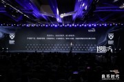 侯孝海:“三个没想到”标志进入消费新世界 侯孝海:“三个没想到”标志进入消费新世界