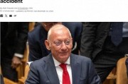 突发!西班牙亿万富翁徒步旅行时意外身亡 突发!西班牙亿万富翁徒步旅行时意外身亡