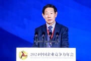 曲永义:企业要提升自主创新能力,实现从跟跑到并跑,乃至领跑的跨越 曲永义:企业要提升自主创新能力,实现从跟跑到并跑,乃至领跑的跨越