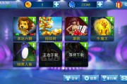 网络游戏服务代理怎么做 网络游戏服务代理怎么做