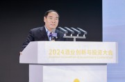 对话国台李长文:国台已基本实现生产自动化、智能化 对话国台李长文:国台已基本实现生产自动化、智能化