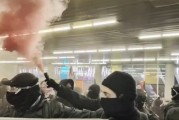加拿大蒙特利尔爆发骚乱,示威者与警察爆发冲突,特鲁多谴责:令人震惊! 加拿大蒙特利尔爆发骚乱,示威者与警察爆发冲突,特鲁多谴责:令人震惊!