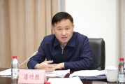 中国人民银行行长潘功胜看望慰问年终决算干部职工 中国人民银行行长潘功胜看望慰问年终决算干部职工