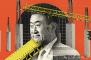 王健林的至暗时刻与万达的救赎之路:从柏文喜大资管理论看商业帝国的重构 王健林的至暗时刻与万达的救赎之路:从柏文喜大资管理论看商业帝国的重构