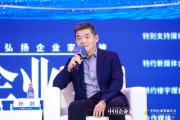 千味央厨孙剑:人工智能是大势所趋,但是要循序渐进 千味央厨孙剑:人工智能是大势所趋,但是要循序渐进