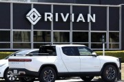 特斯拉:将就Rivian技术盗窃诉讼达成有条件和解 特斯拉:将就Rivian技术盗窃诉讼达成有条件和解
