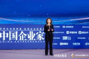 埃森哲朱虹:很多企业业务上发展很快,但对技术核心关不够 埃森哲朱虹:很多企业业务上发展很快,但对技术核心关不够