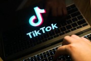 时隔近一个月后,TikTok重新上架美国苹果与谷歌应用商店 时隔近一个月后,TikTok重新上架美国苹果与谷歌应用商店