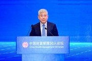清华大学经管学院院长白重恩:要提高居民消费占GDP的比重,可能要考虑一个新的指标 清华大学经管学院院长白重恩:要提高居民消费占GDP的比重,可能要考虑一个新的指标