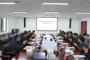 携手打造政校企科技创新平台!贵州理工学院与六盘水市政府签署合作协议 携手打造政校企科技创新平台!贵州理工学院与六盘水市政府签署合作协议