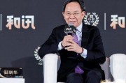 邱晓华:政策、改革、开放、民生都要有大招 邱晓华:政策、改革、开放、民生都要有大招