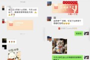 沪指重返3400点,贝莱德看好中国,外资要回来了? 沪指重返3400点,贝莱德看好中国,外资要回来了?