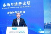 极氪赵昱辉：用户仍有充电里程焦，2026年极充桩总数计划超过10000根