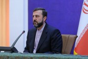 伊朗称将继续与欧洲三国就伊核问题等进行外交谈判 伊朗称将继续与欧洲三国就伊核问题等进行外交谈判