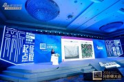 李蓓分享“学习李子柒盖花坛”感悟:3小时创造2500块利润 相信超过很多分析师的平均时薪 李蓓分享“学习李子柒盖花坛”感悟:3小时创造2500块利润 相信超过很多分析师的平均时薪
