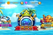 网络游戏平台排行榜 网络游戏平台排行榜