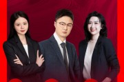 华源证券张明磊:黄金价格屡创新高背后 通胀逻辑与政策红利共振 华源证券张明磊:黄金价格屡创新高背后 通胀逻辑与政策红利共振