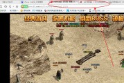 十大耐玩无需联网单机